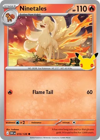 Ninetales #010/128 30th Celebration 2026 Near Mint