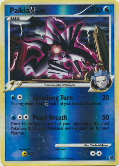 Palkia G 2009 Platinum Platinum #12/127 Damaged