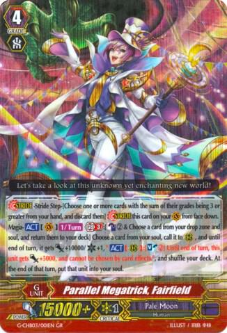Parallel Megatrick, Fairfield - G-CHB03: Rummy Labyrinth Under the Moonlight (G-CHB03) - NM