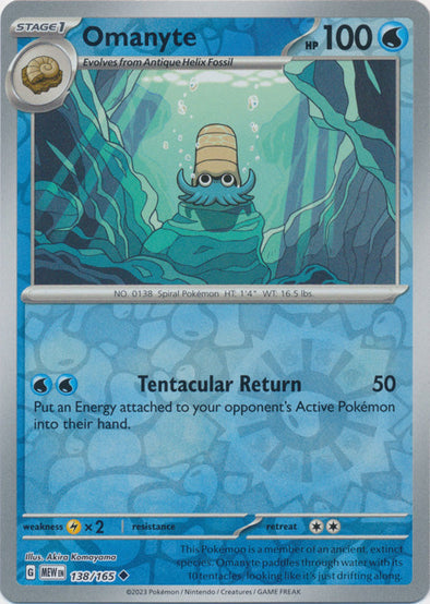 Omanyte 2023 151 151 #138/165 Near Mint