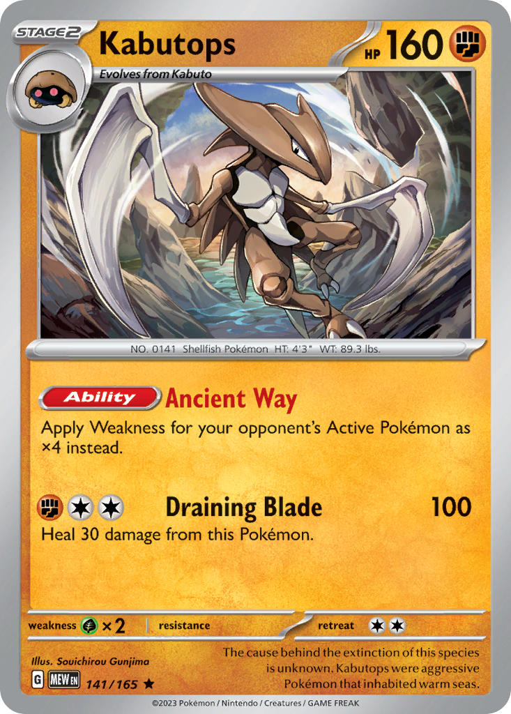 Kabutops 2023 151 151 #141/165 Near Mint