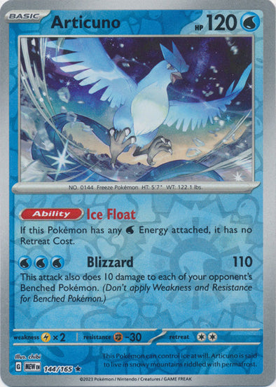 Articuno 2023 151 151 #144/165 Casi Nuevo