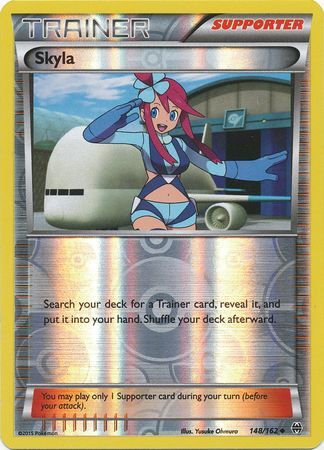 Skyla 2015 BREAKthrough BREAKthrough #148/162 Near Mint