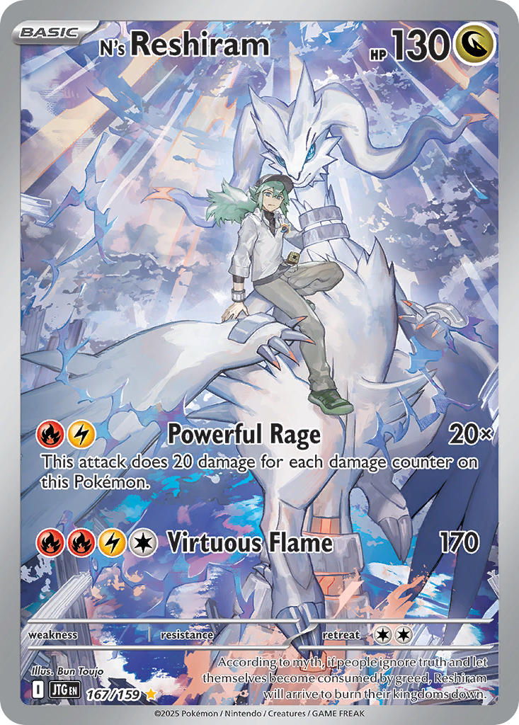N's Reshiram #167/159 Voyage Ensemble 2025 Quasi Neuf