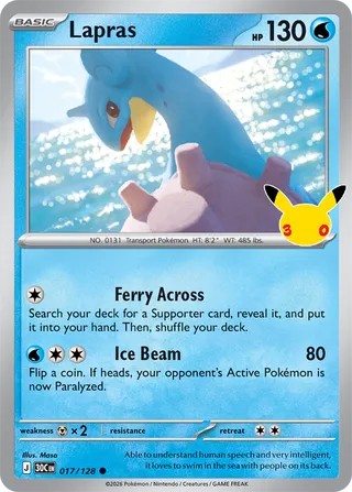 Lapras #017/128 30th Celebration 2026 Near Mint