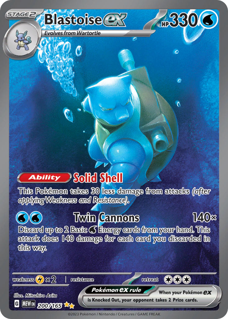 Blastoise ex #200/165 151 2023 Near Mint