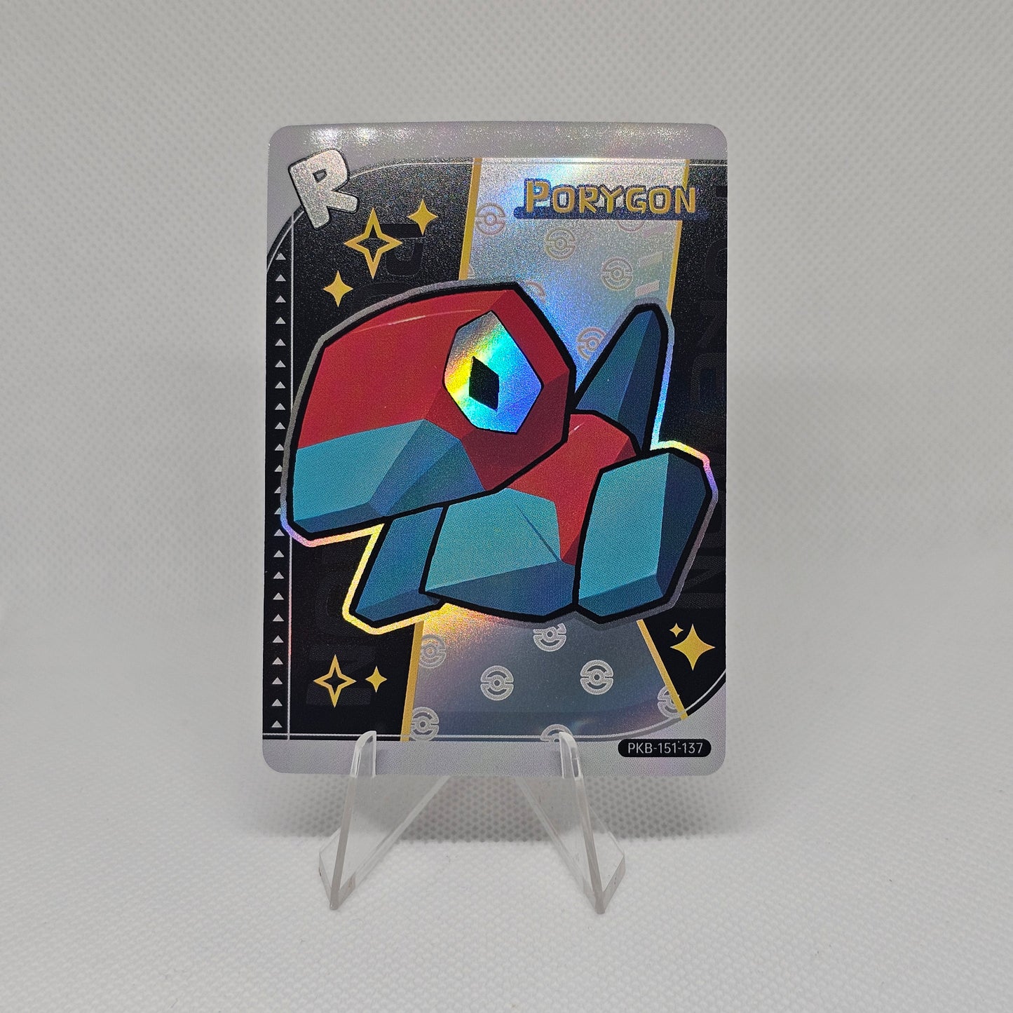 Porygon R - PokeBaby (Near Mint)
