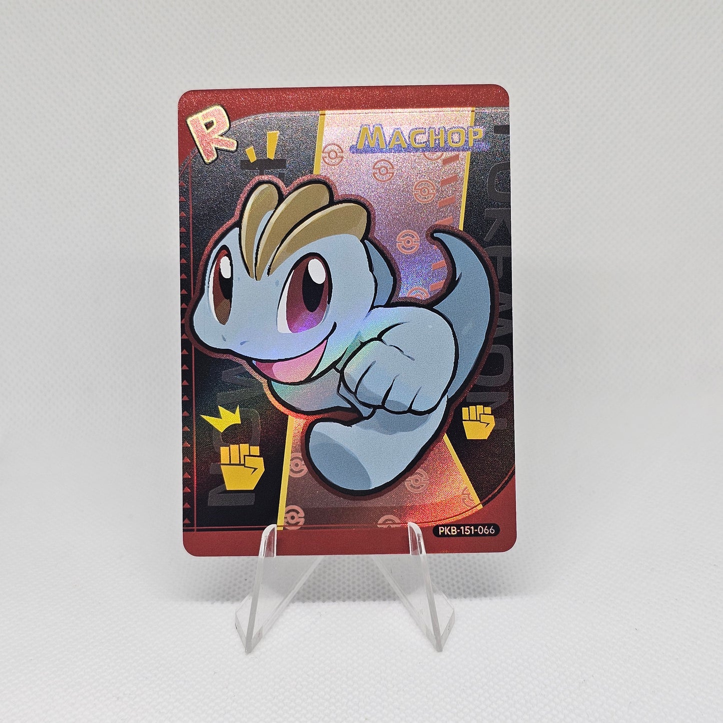 Machop R - PokeBaby (Near Mint)