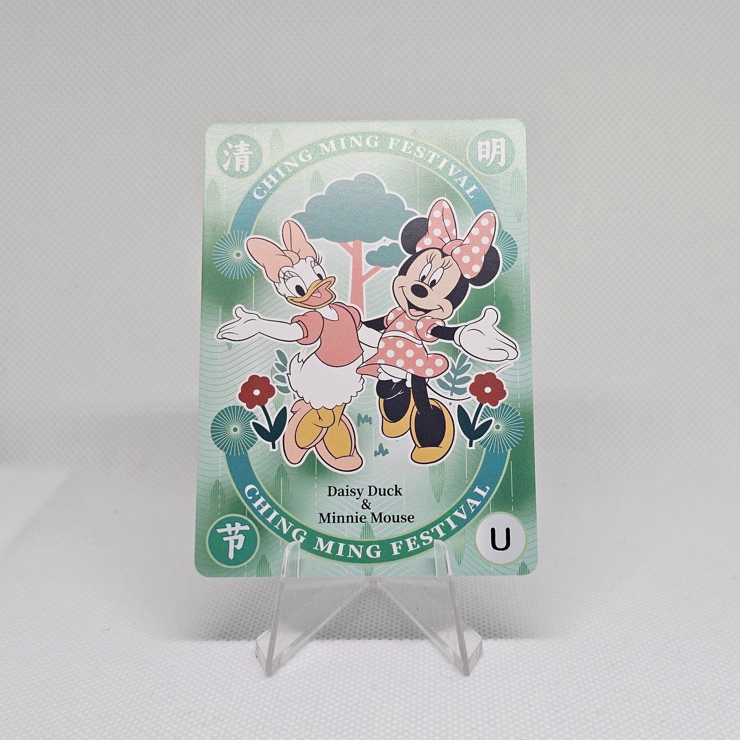 Pata Daisy y Minnie Mouse - Poco Común NM