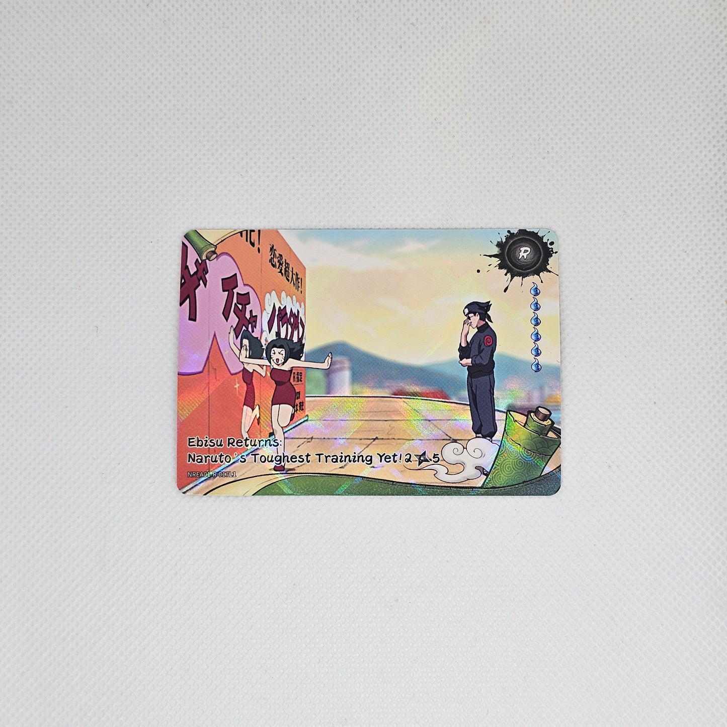 Naruto Kayou - NREA01-R-017L1 - R NM