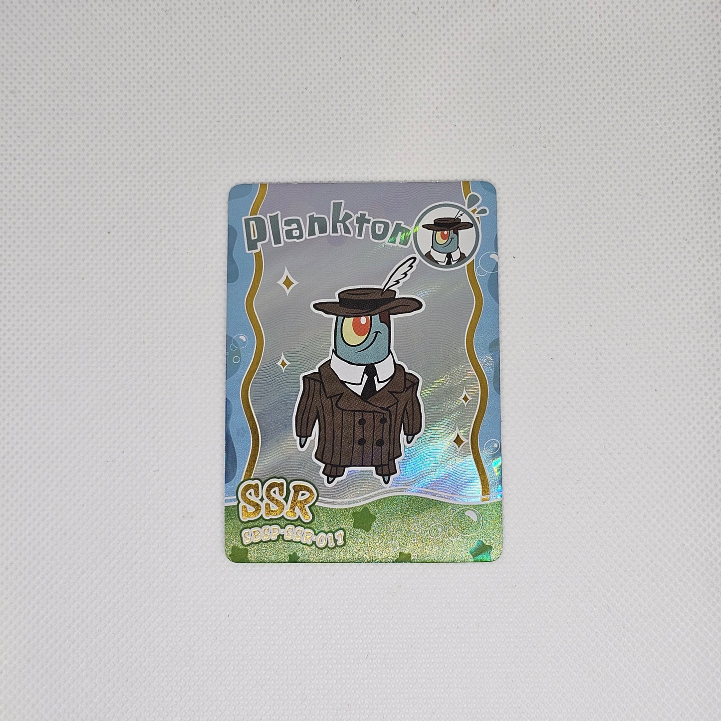 Plankton - SSR-017 NM