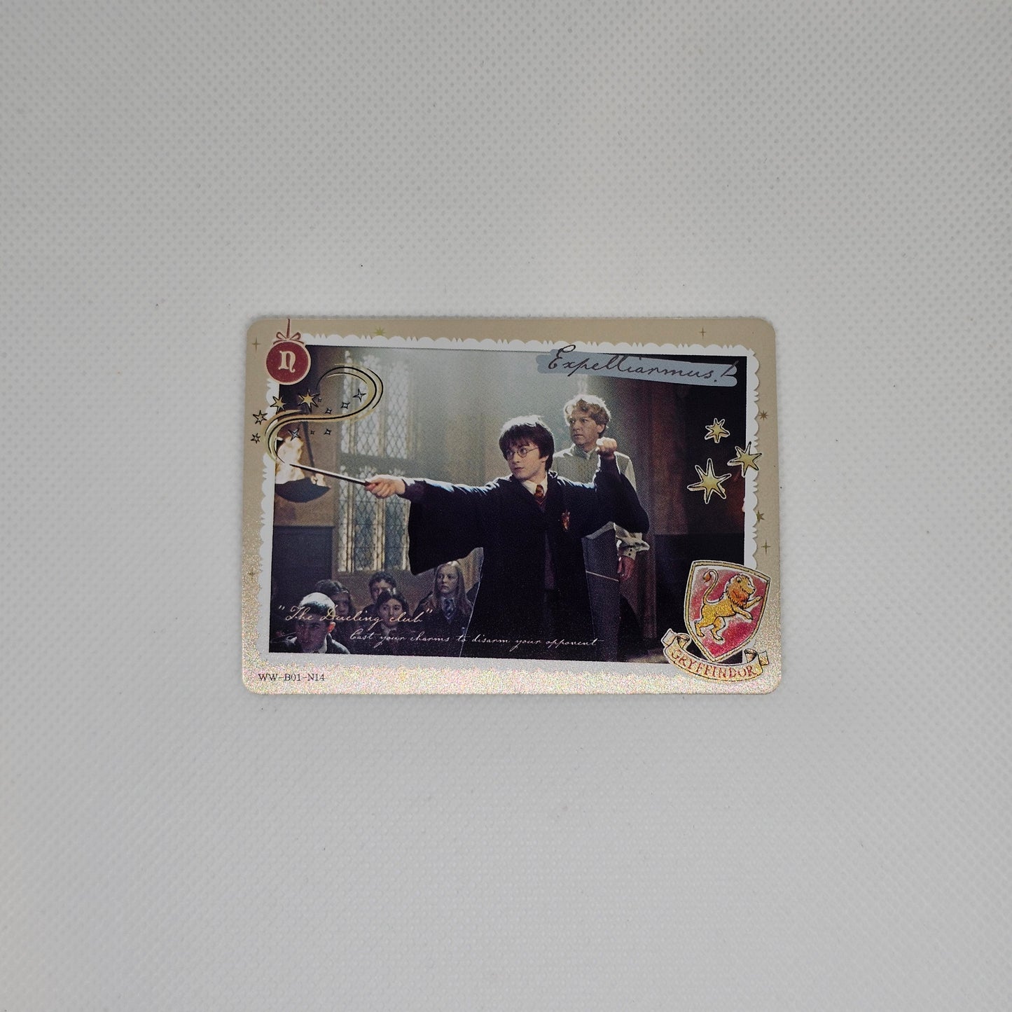 Harry Potter - Kayou - WW-BO1-N14 NM