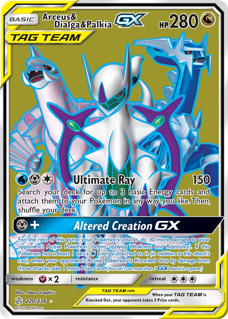 Arceus & Dialga & Palkia GX 2019 Eclipse Cósmico Eclipse Cósmico #220/236 Casi Perfecto
