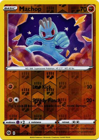 Machop #024/073 Champion's Path 2020 Near Mint