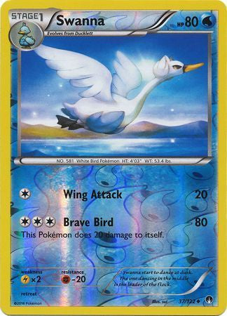 Swanna 2016 BREAKpoint BREAKpoint #37/122 Near Mint