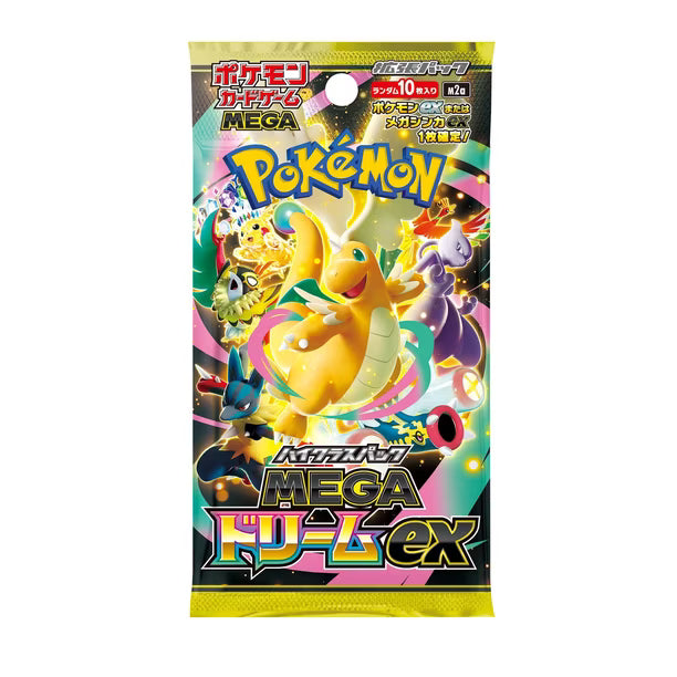 Mega Dream Booster Pack (Japanese)