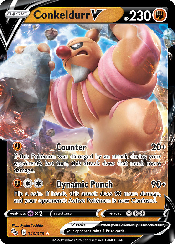 Conkeldurr V #040/078 Pokemon GO 2022 Near Mint