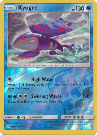 Kyogre 2019 Cosmic Eclipse Cosmic Eclipse #53/236 Near Mint