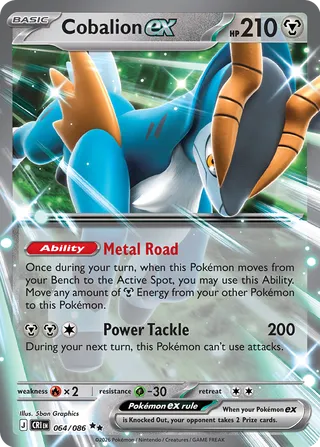 Cobalion ex #064/086 Chaos Rising Near Mint