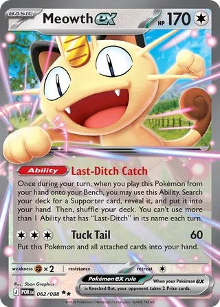 Meowth ex #062/088 Perfect Order Casi Nueva