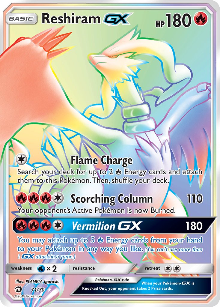 Reshiram GX 2018 Dragon Majesty Dragon Majesty #71/70 Jugado Levemente