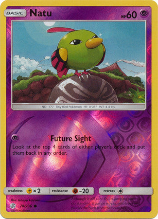 Natu 2019 Cosmic Eclipse Cosmic Eclipse #78/236 Near Mint