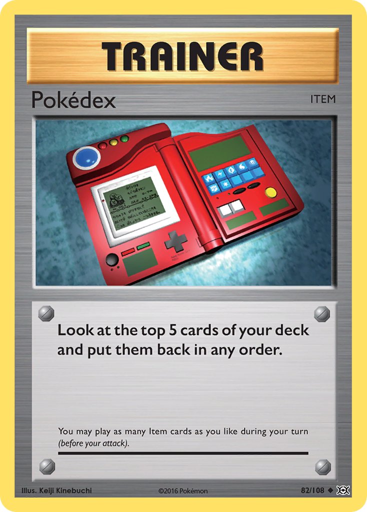 Pokedex 2016 Evoluciones Evoluciones #82/108 En condición jugada moderada