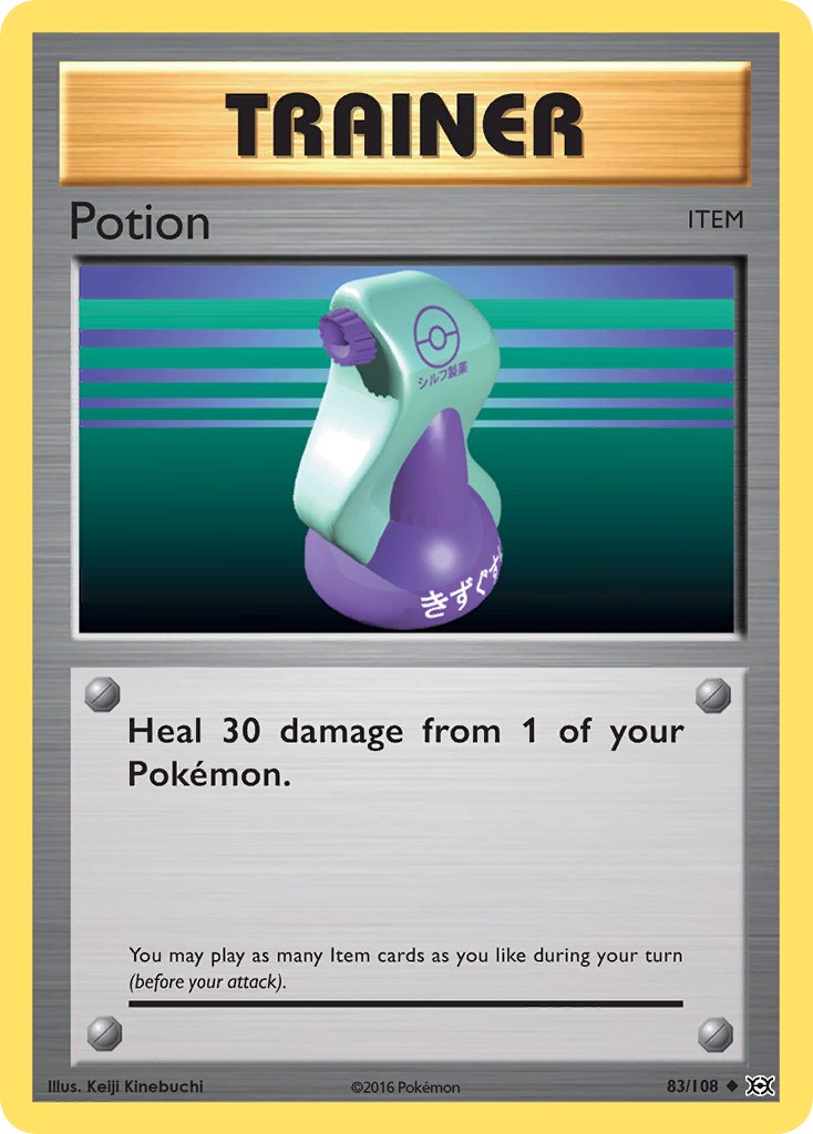 Poción 2016 Evoluciones Evoluciones #83/108 Jugado Moderadamente