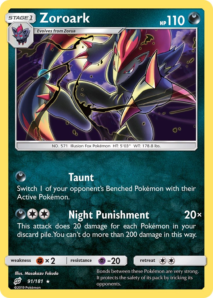 Zoroark 2019 Alliance Infaillible Alliance Infaillible #91/181 Quasi neuf