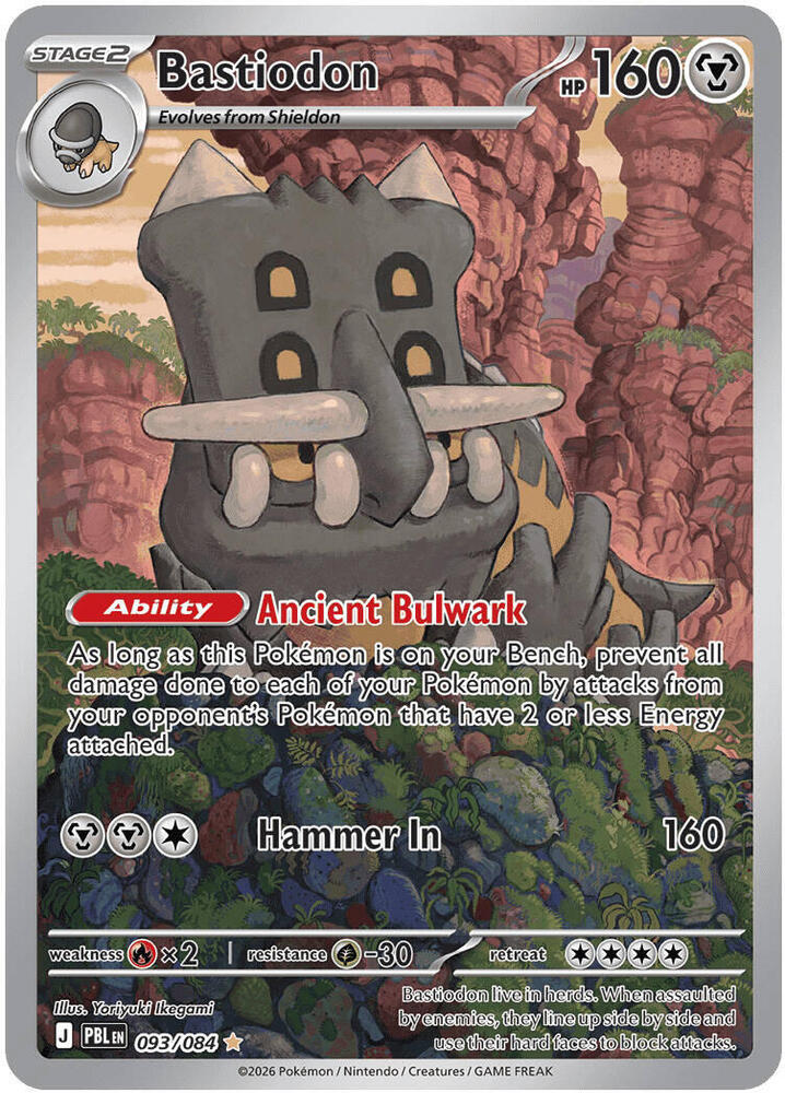 Bastiodon #093/084 Pitch Black Near Mint