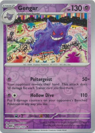 Gengar 2023 151 151 #094/165 Near Mint