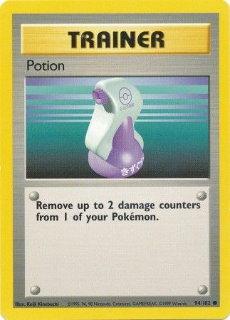Potion 1999 Base Set Unlimited #94/102 Trading Card Damaged