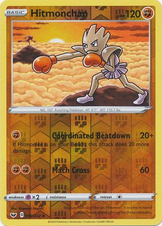 Hitmonchan #095/202 Sword & Shield 2020 Near Mint
