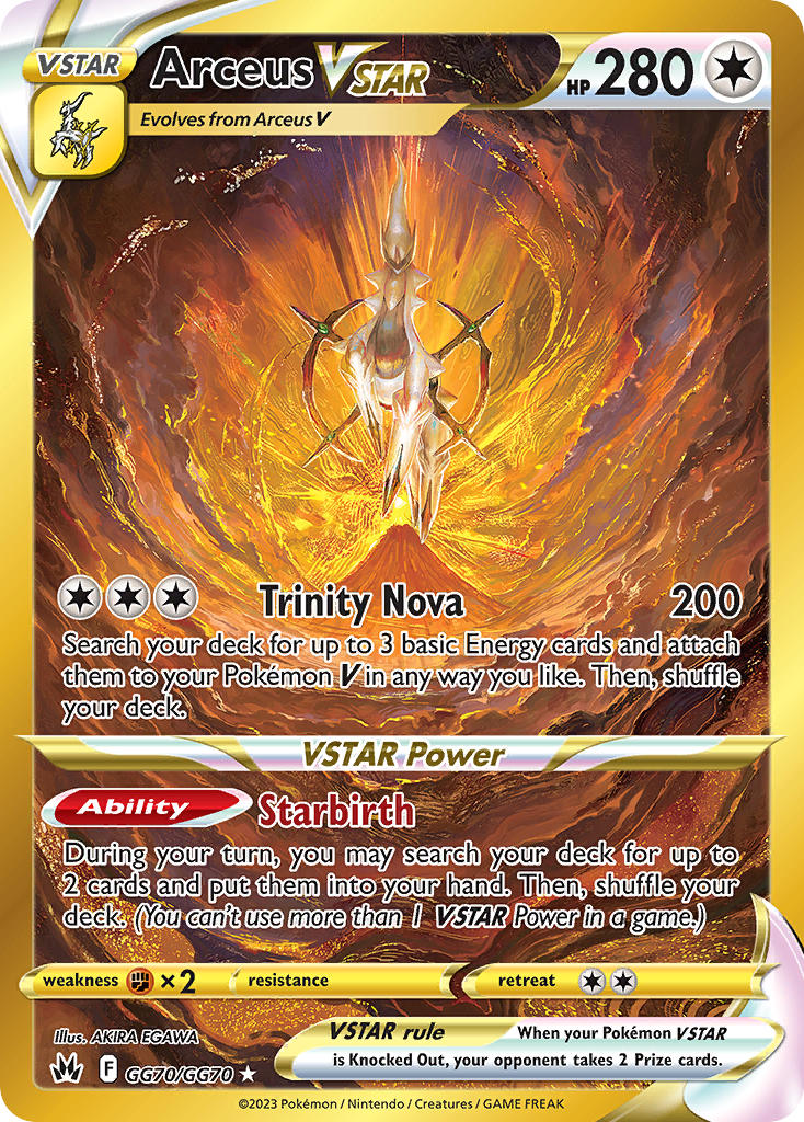 Arceus VSTAR #GG70/GG70 Crown Zenith 2023 Near Mint