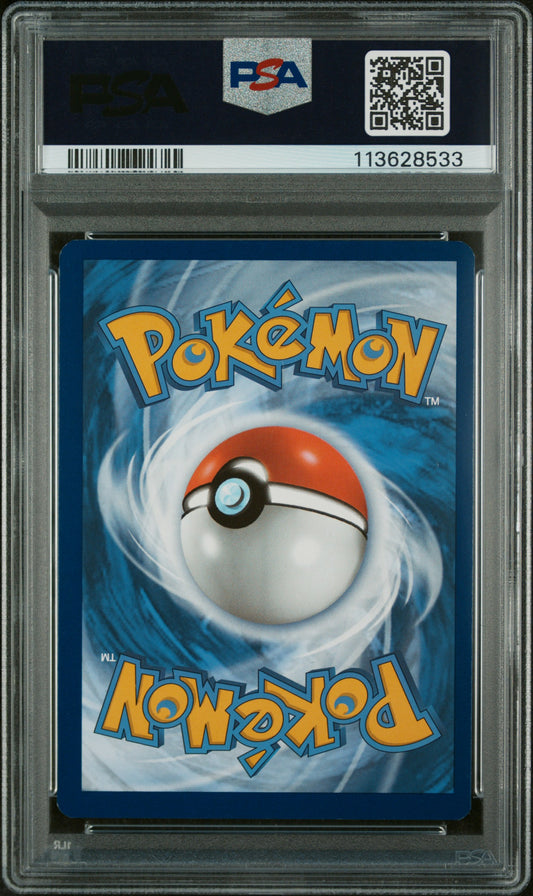 Houndour #204/197 Llamas Obsidianas 2023 PSA 8