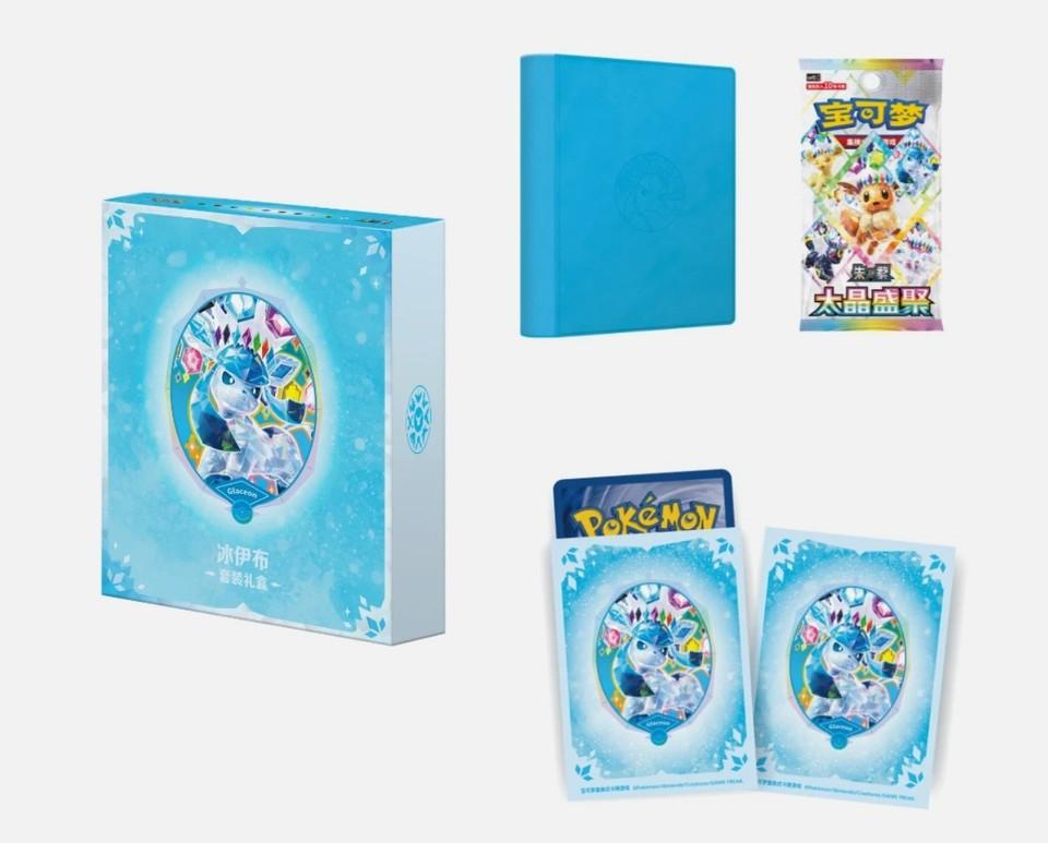 Glaceon Terastal Grand Gathering Binder Gift Box