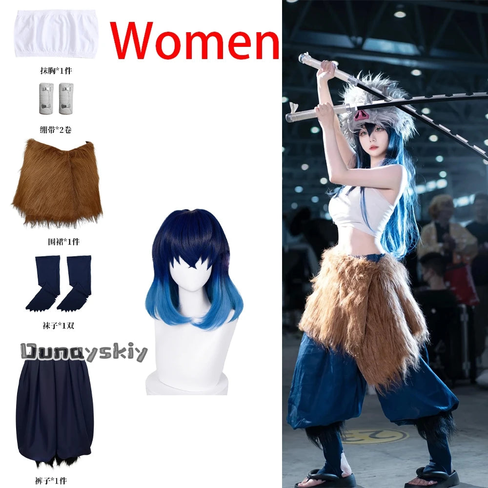 Anime Demon Slayer Hashibira Inosuke Cosplay Costume | Unisex S–L Outfit with Pig Mask for Halloween, Carnival & Comic Con
