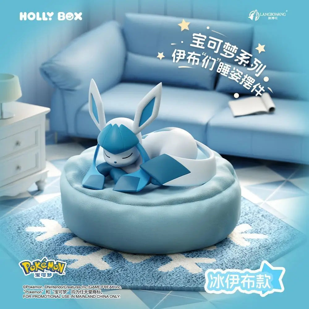 Pokémon Eevee Sleeping Pose Blind Box Figure – Cute Anime Collectible Lucky Charm Toy