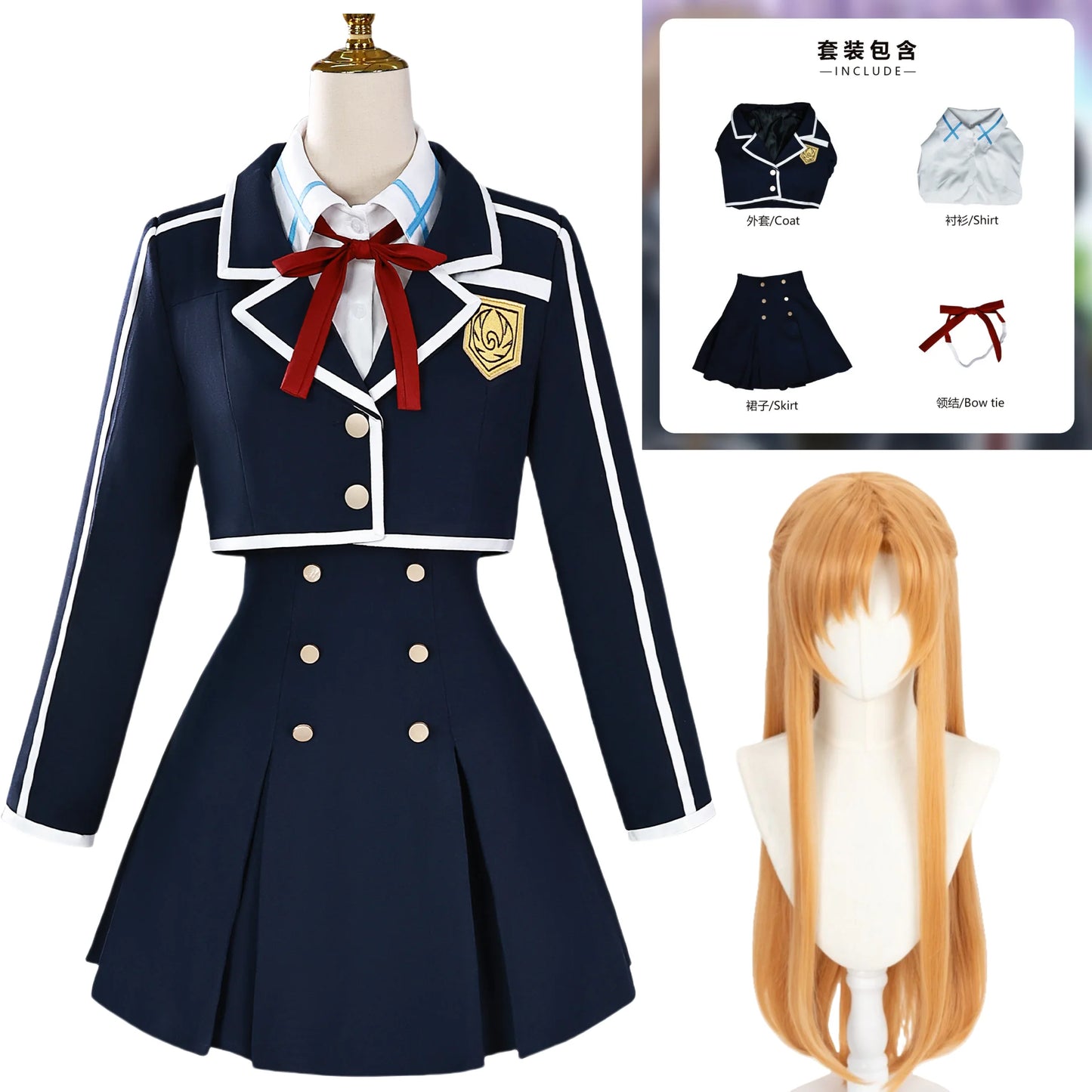Asuna Cosplay Costume – Anime Yuuki Asuna Coat, Shirt & Short Skirt Set with Wig (Halloween/Party Outfit)
