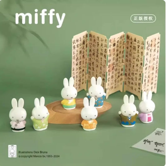 Caja Ciega Original de la Serie Miffy Estilo Antiguo – Minifiguras Lindas de Grano, Adornos Colgantes de Personajes de Anime, Juguetes y Regalos Coleccionables para Festivales