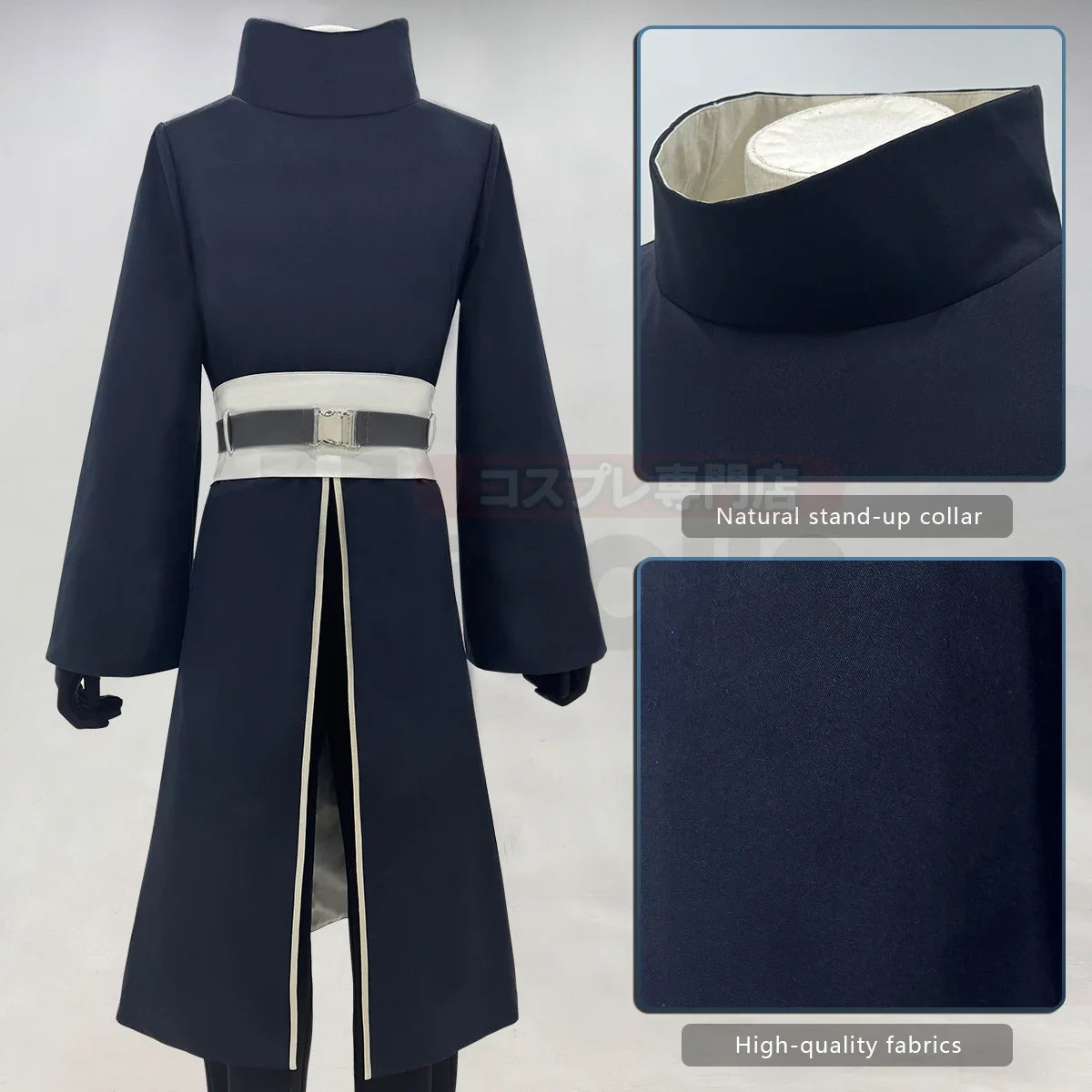 Cosplay Costume Set – Coat, Elastic Pants, Belt & Gloves Unisex Adult Outfit for Cosplay Convention, Halloween, Roleplay & Gift