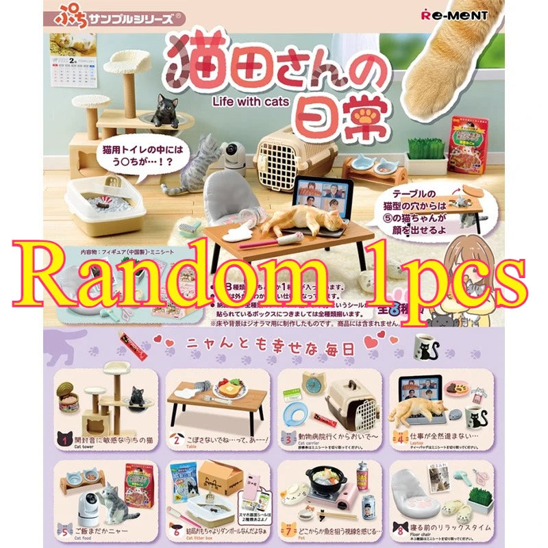 Rement My Daily Life with Cats – Scène miniature Boîte mystère – Figurines de collection simulation mignonne, Décoration de bureau et Cadeau d'anniversaire