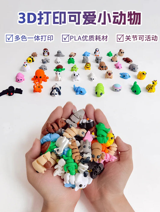 10/50 unidades de figuras de mini animales impresas en 3D – Modelos de simulación de dibujos animados móviles, juguetes coleccionables bonitos, decoración de escritorio y set de regalo de cumpleaños