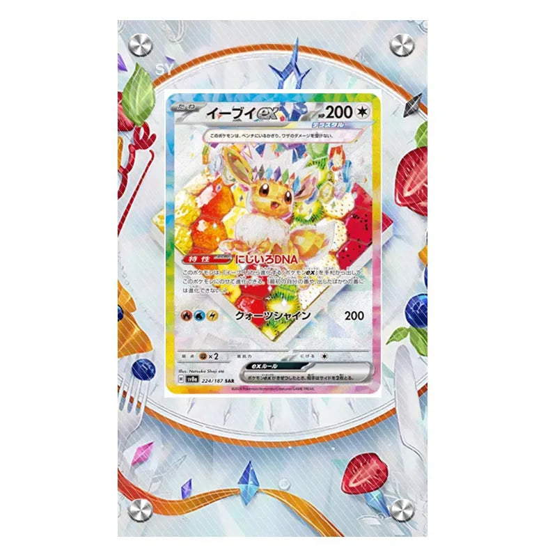 Présentoir pour cartes à collectionner Pokémon PSA, en acrylique, avec illustrations étendues – Latios, Latias, Mew, Évoli et Pikachu