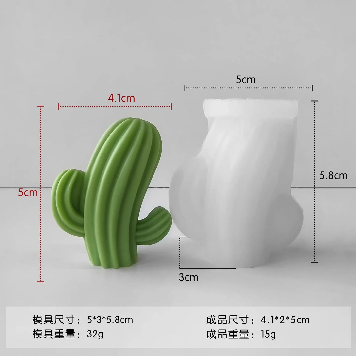 Molde de Silicona para Velas de Aromaterapia con Diseño de Cactus DIY – Molde de Plantas Suculentas para Velas Hechas a Mano de Cera de Soja, Manualidades de Resina, Adornos de Yeso y Proyectos DIY de Decoración del Hogar