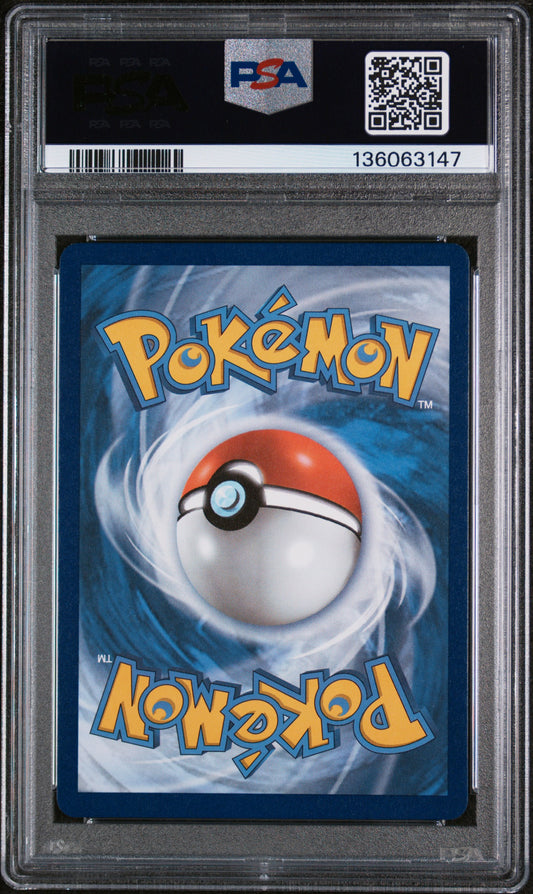 Umbreon Estrella #17/17 Celebraciones 2021 PSA 9