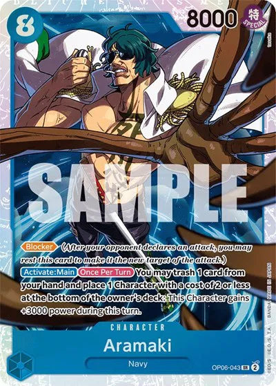 Aramaki OP06-043 - NM