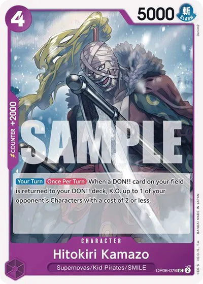 Hitokiri Kamazo OP06-076 - NM