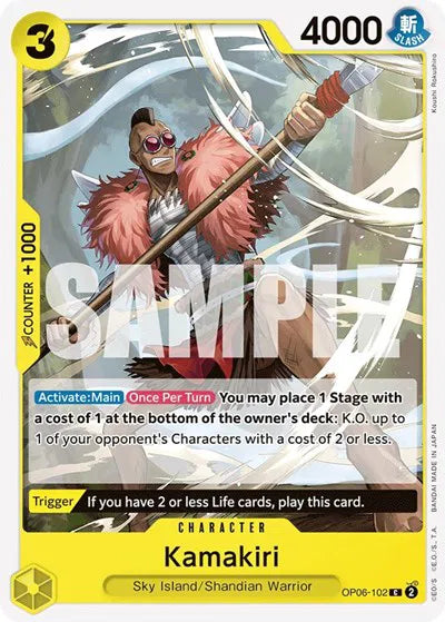 Kamakiri OP06-102 - NM
