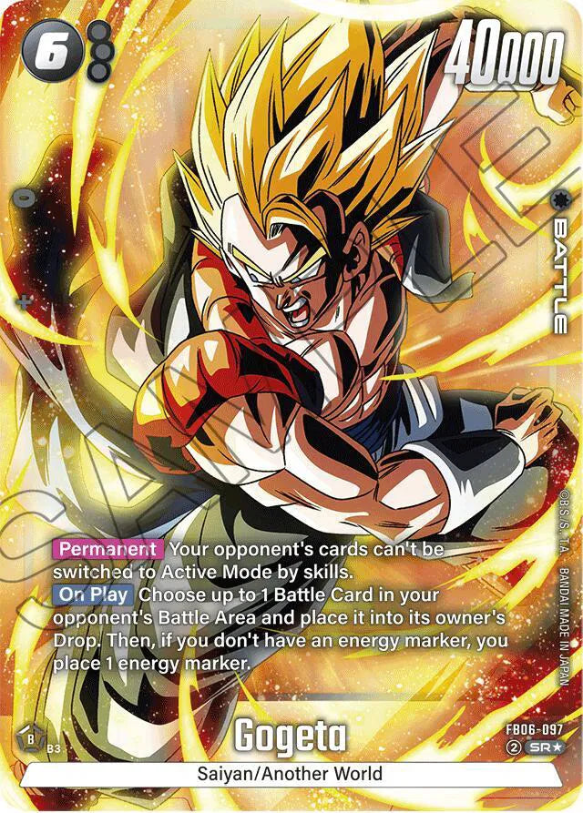 Gogeta (Alternate Art) FB06-097 - NM